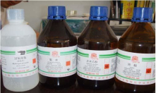 多年化工原料生產(chǎn)企業(yè)，值得信賴(lài)！