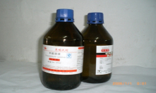 多年化工原料生產(chǎn)企業(yè)，值得信賴(lài)！